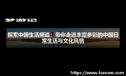平博官网