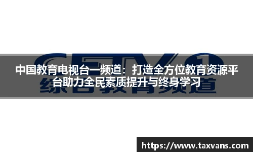 平博pinnacle体育