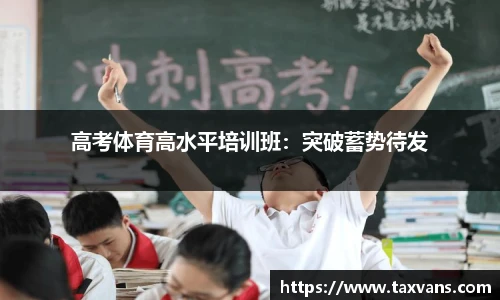 平博官网