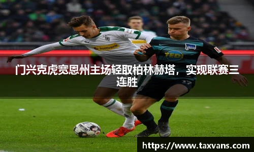 平博官网