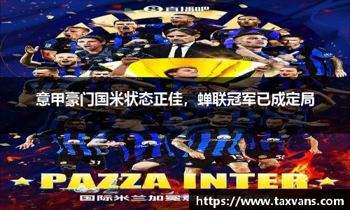 平博官网
