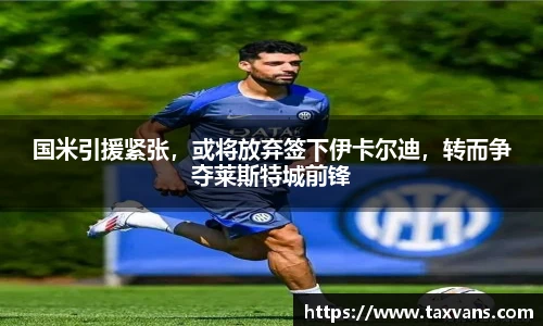 平博官网