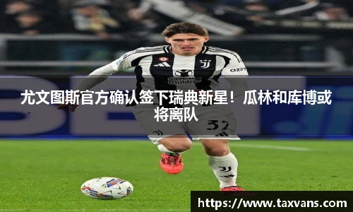 平博官网