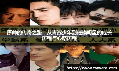 平博官网