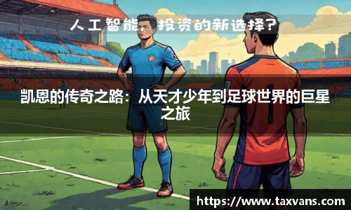 平博官网