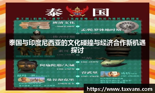 平博平台