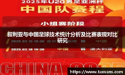 平博pinnacle体育