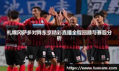 平博平台