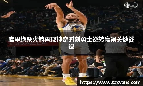 平博pinnacle体育