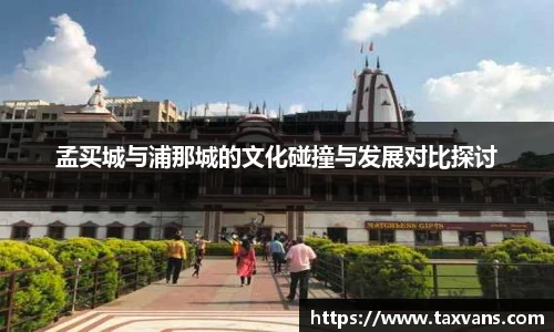 平博pinnacle体育