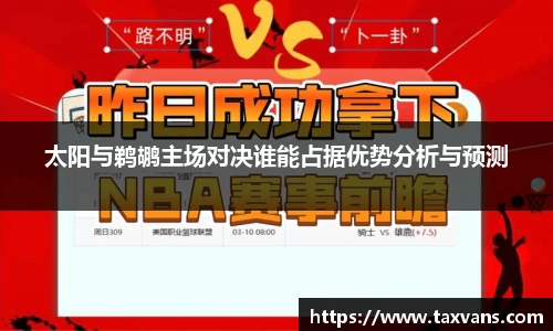 平博官网