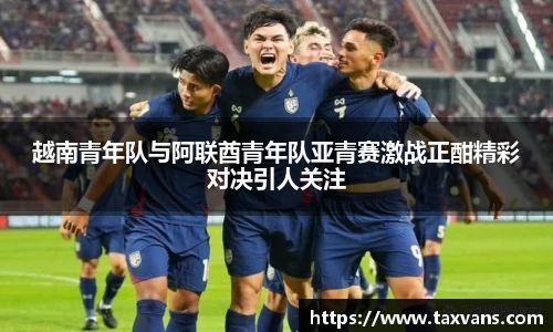 平博pinnacle体育