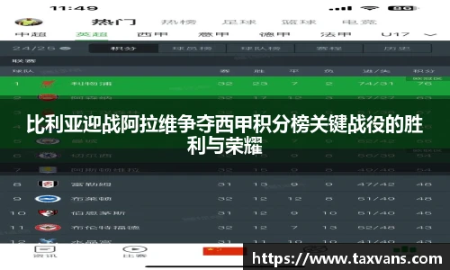 平博官网