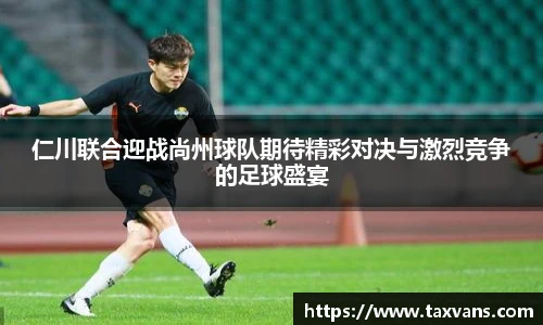 平博官网