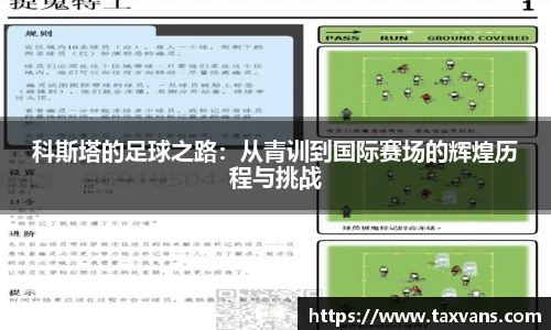 平博官网