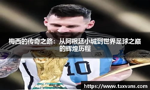 平博官网