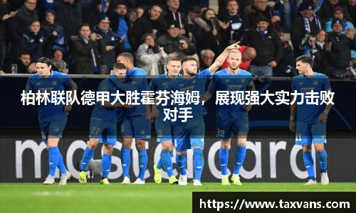 平博官网