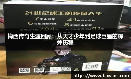平博平台