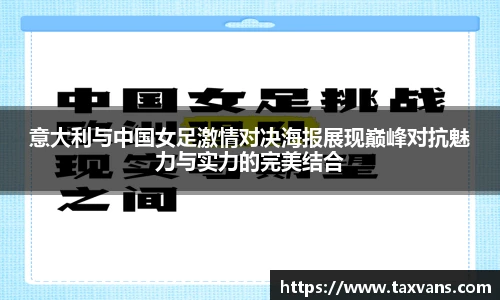 平博平台