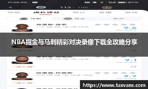 AG旗舰厅官网入口