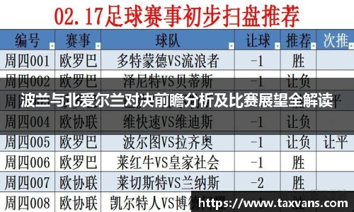 AG旗舰厅官网入口