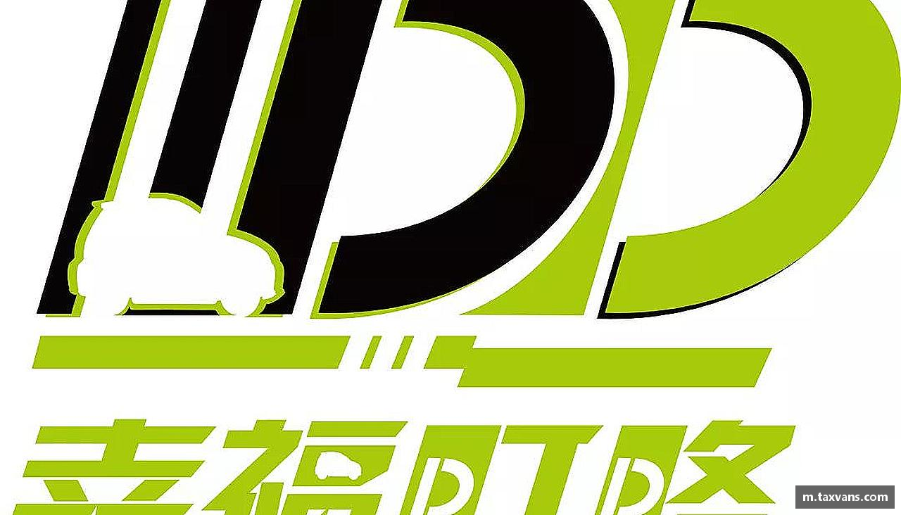 团结奋进，共赢未来！